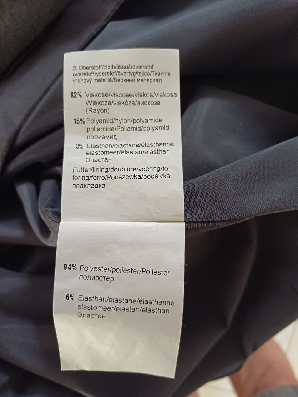 Kleider: Sommerkleid kurz blau – Gebraucht aus Igis von Taurus266 3