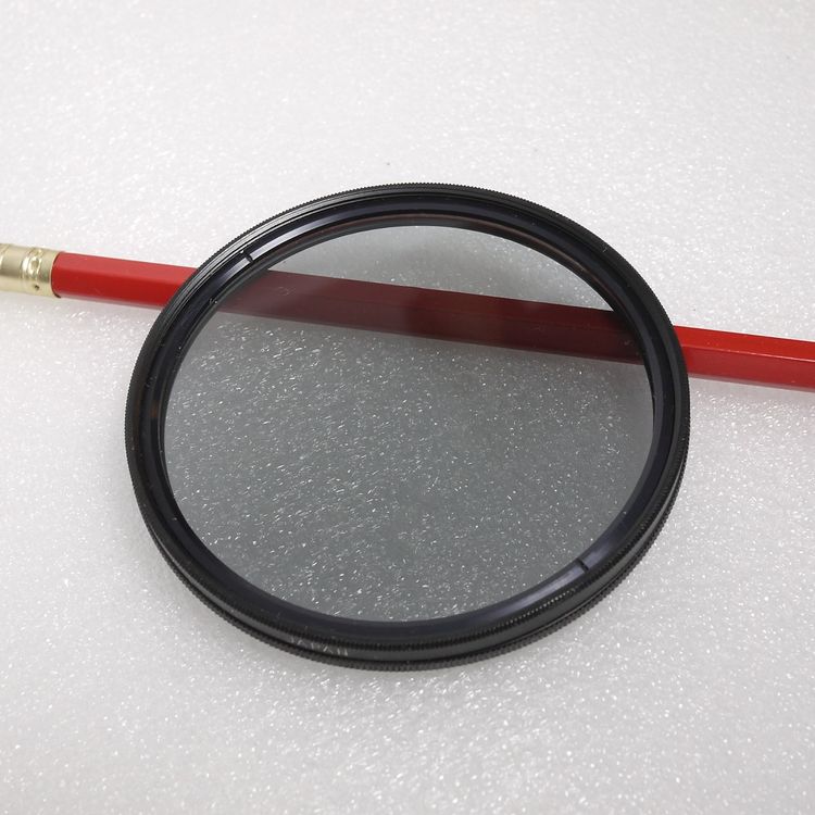 Admiral 58mm Pol Filter / filtre Japan Kaufen auf Ricardo