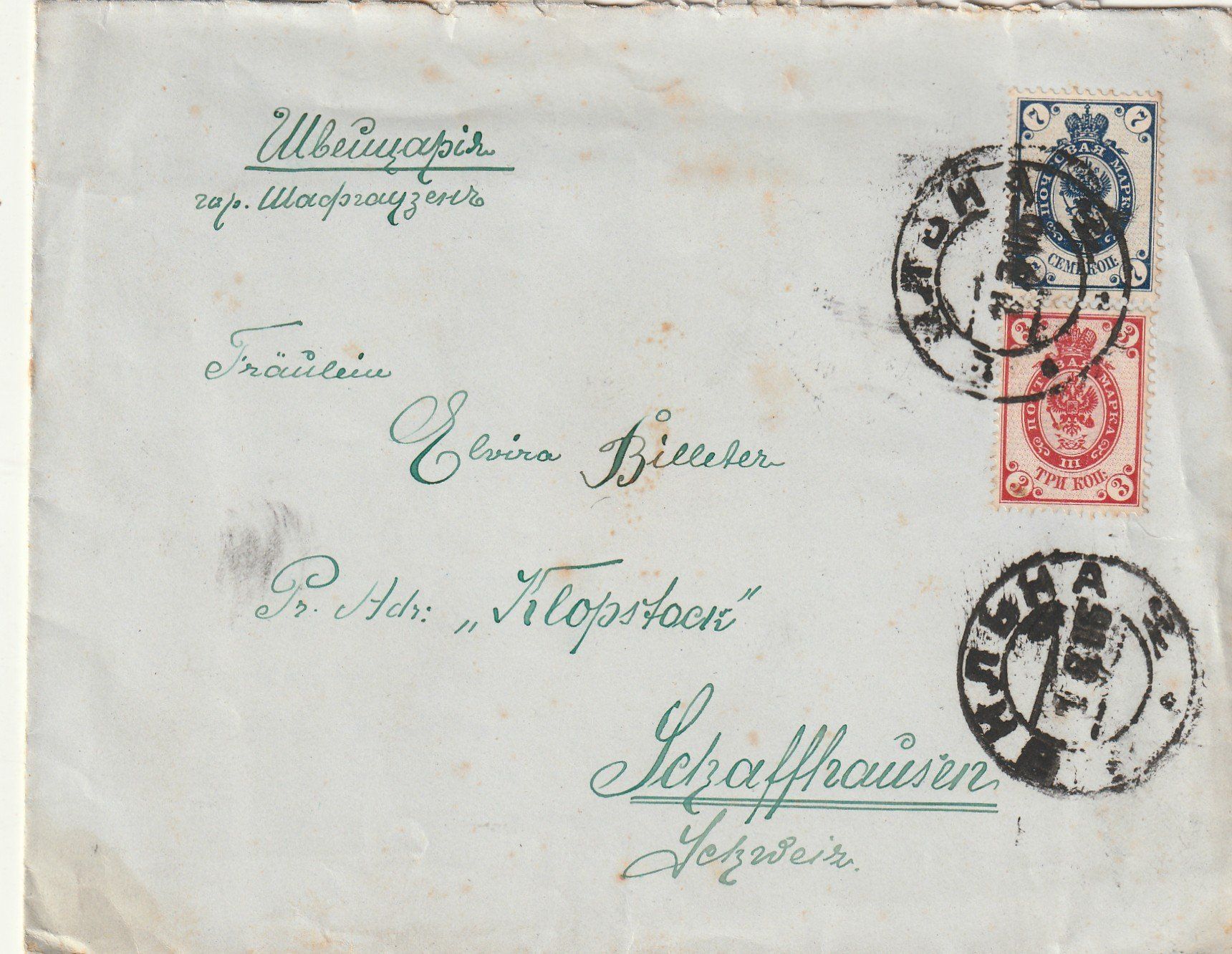 Tutti i francobolli: Russland Brief 1906 – Usato da Rorschacherberg venduto da fratovi2