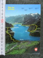 URNERSEE WEG DER SCHWEIZ 1991