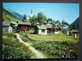 BOSCO GURIN