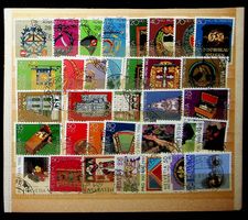 PRO PATRIA 1980-1993  TIMBRES OBLITÉRÉS. SBK 43.00 /T557