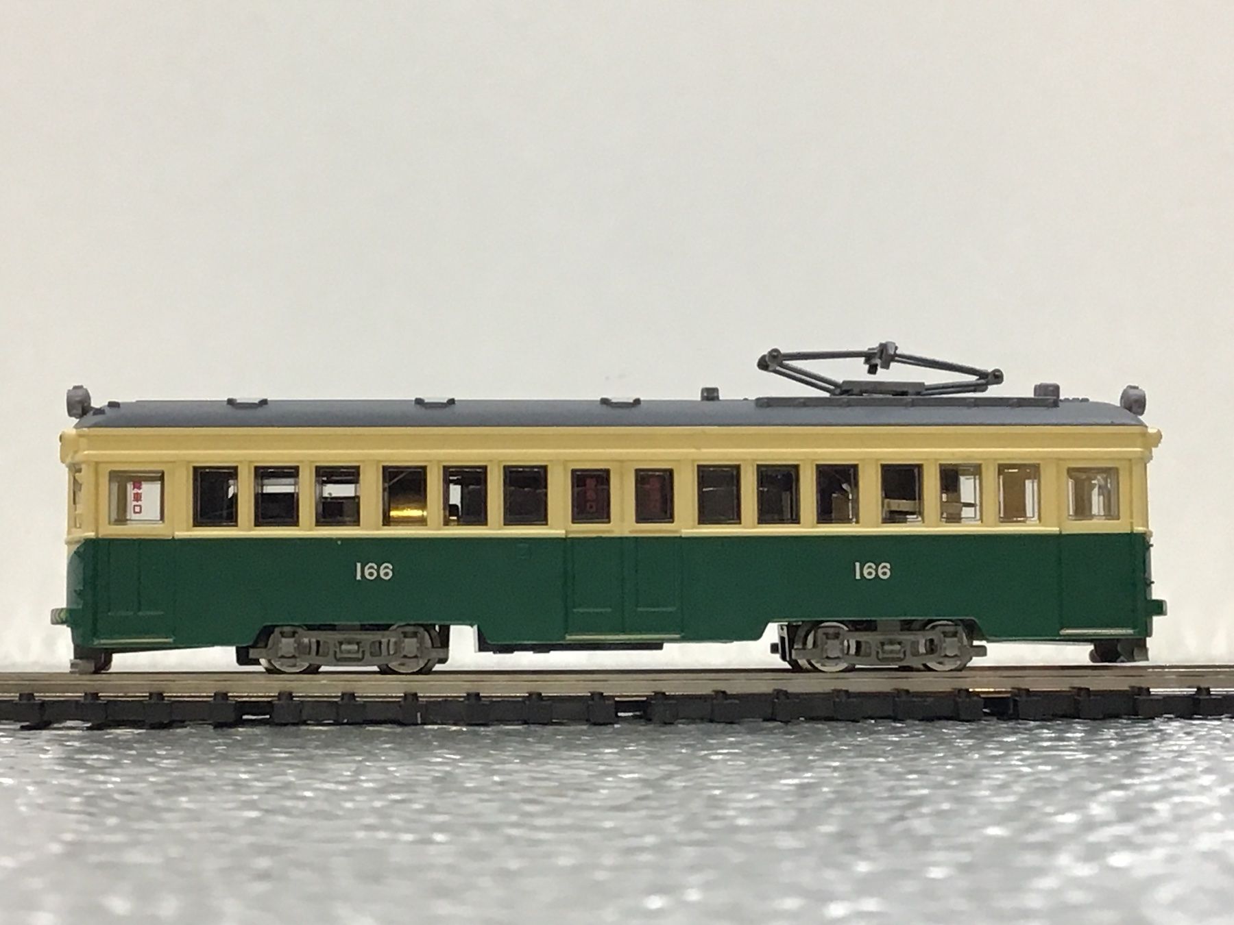 Trains électriques: TOMYTEC 166 MIT MOTOR SPUR N – D'occasion à Männedorf par Spezial-Modelle 3