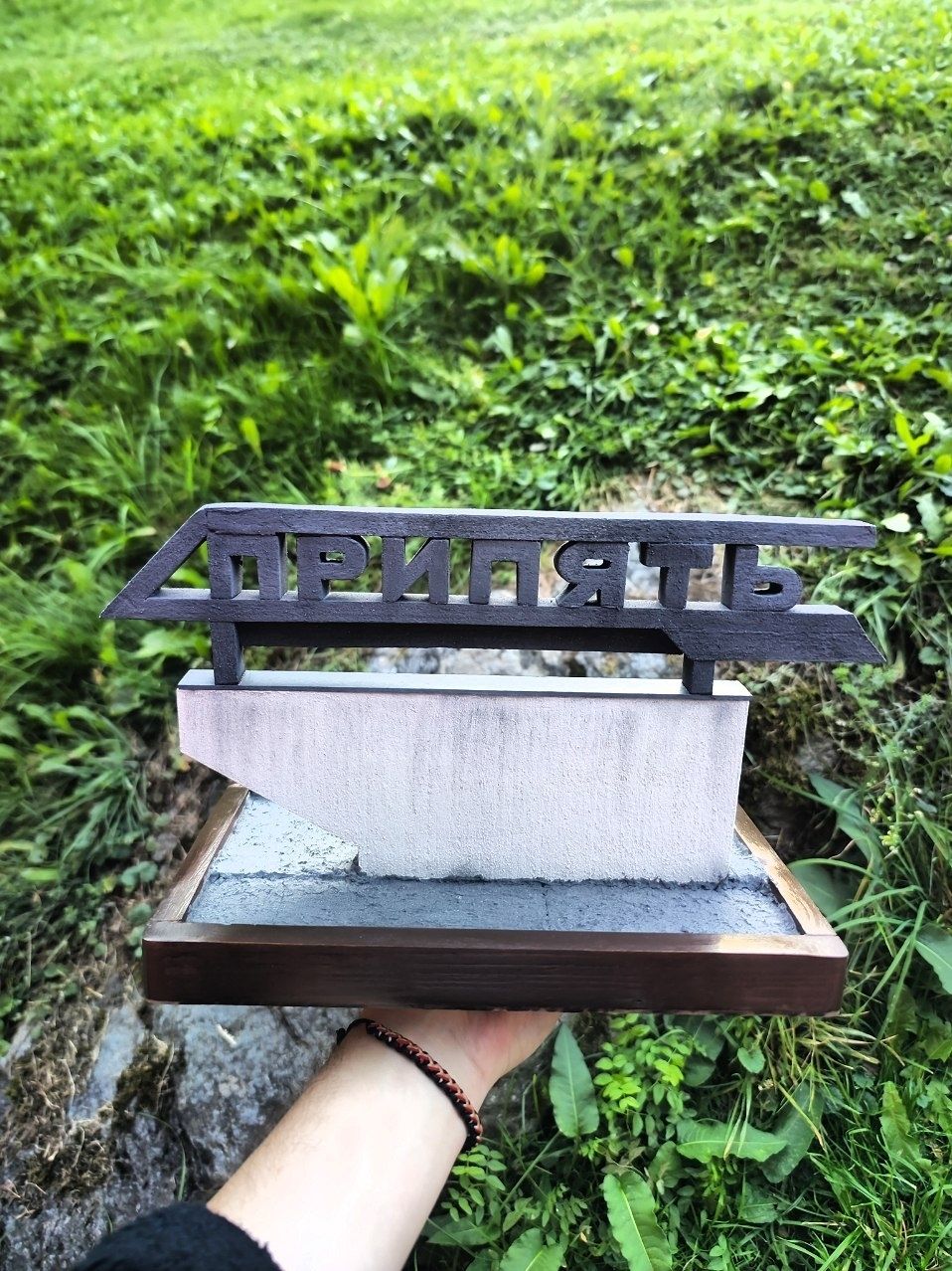 Kit di modellismo & Modellini statici: Diorama Stella Pripyat Tschernobyl – Nuovo e nell'imballaggio originale da Grindelwald venduto da vla_z6zz 5