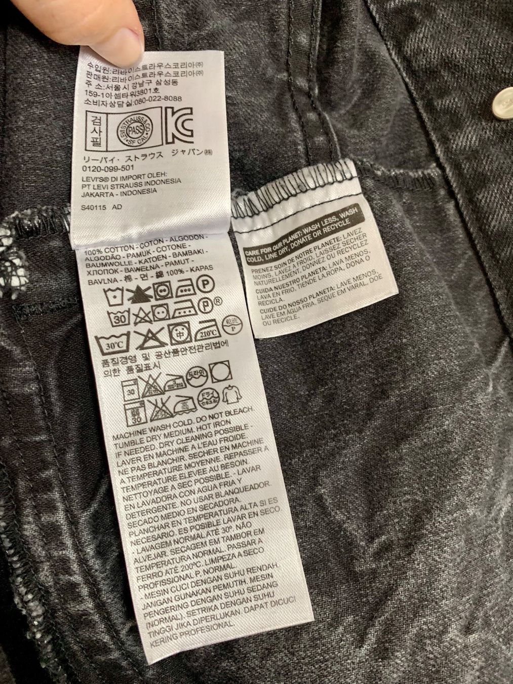Gilets & Westen: Jeans Gilet LEVI‘S – Gebraucht aus Zürich von tami15 1