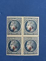 Timbres France 1F30 lot de 4 Neuf sans charniere