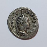 Antoninian Philipp II. (247-249) Römisches Reich