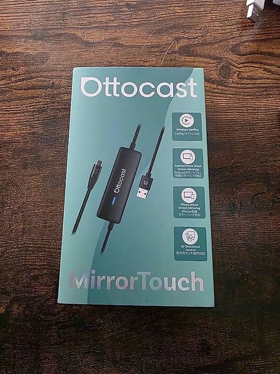 Lecteurs & Adaptateurs: Ottocast MirrorTocuh – D'occasion à Effretikon par mim_k25k