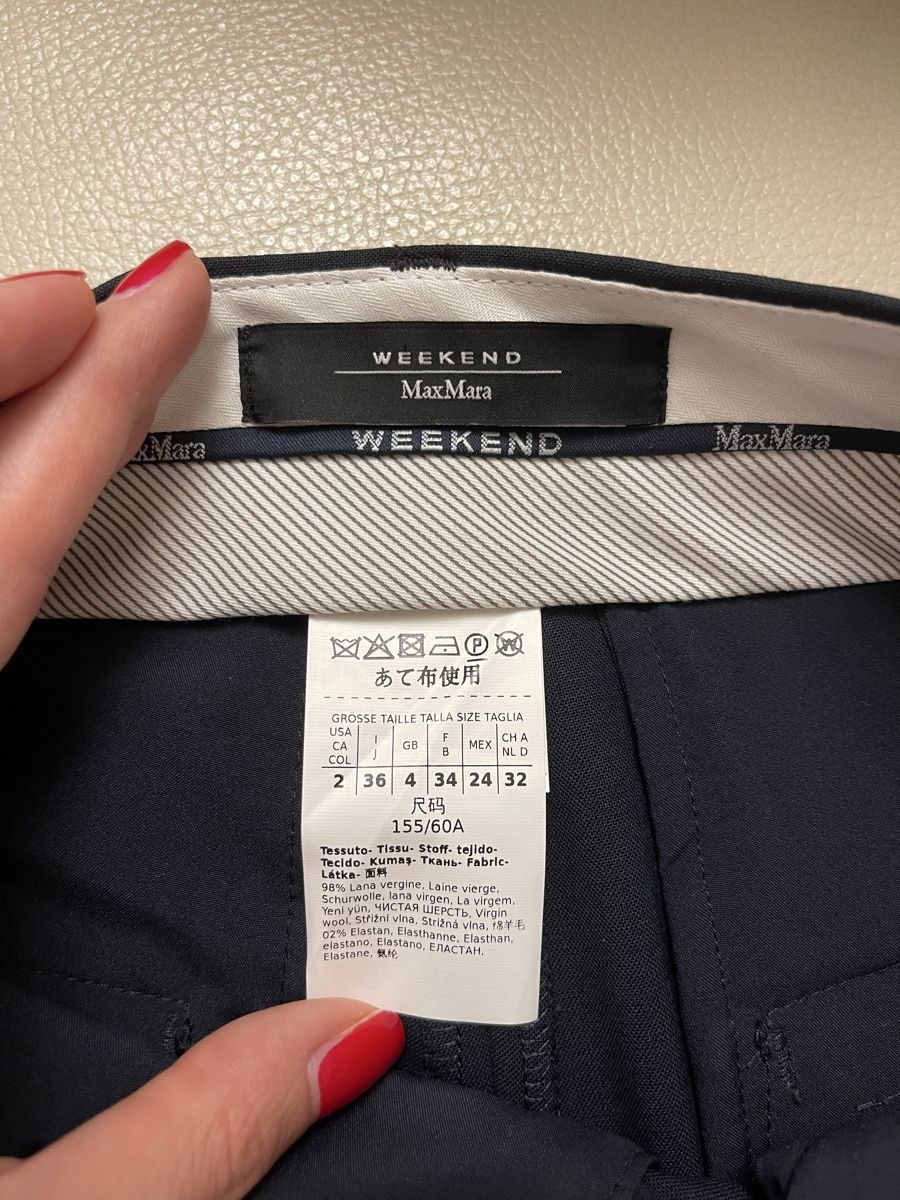 Max Mara Pantaloni: Max Mara Weekend Bermuda Shorts aus Wolle Gr. 36 – Nuovo (secondo la descrizione) da Wichtrach venduto da Adriana222 2
