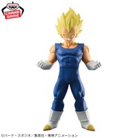 LAST PRICE! Dragon Ball Vegeta Grandista Figure Banpresto