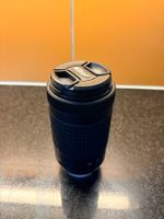 Objectif Nikon AF-P DX 70-300mm f/4.5-6.3G ED VR + Bouchons