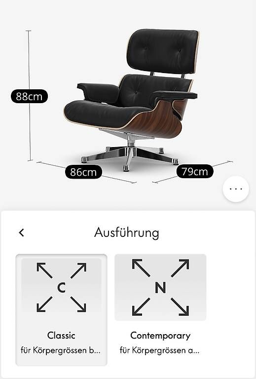 Sessel: Vitra Eams Lounge Chair – Neu und originalverpackt aus Schwarzenburg von HalloHallo25 4