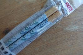 Wellen Hashi Chopstick Essstäbchen Stäbchen - Made in Japan
