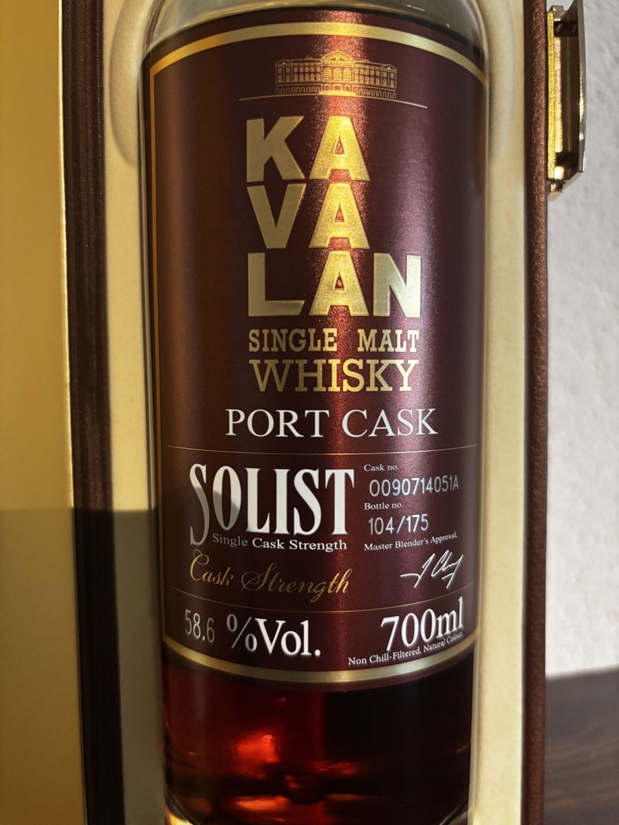 Kavalan Spiritueux: Anbruchflasche Kavalan Solist – D'occasion à Brislach par Whisky-fever 1