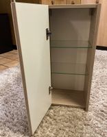 Neuer sehr hochwertiger Badschrank der Marke FACKELMANN