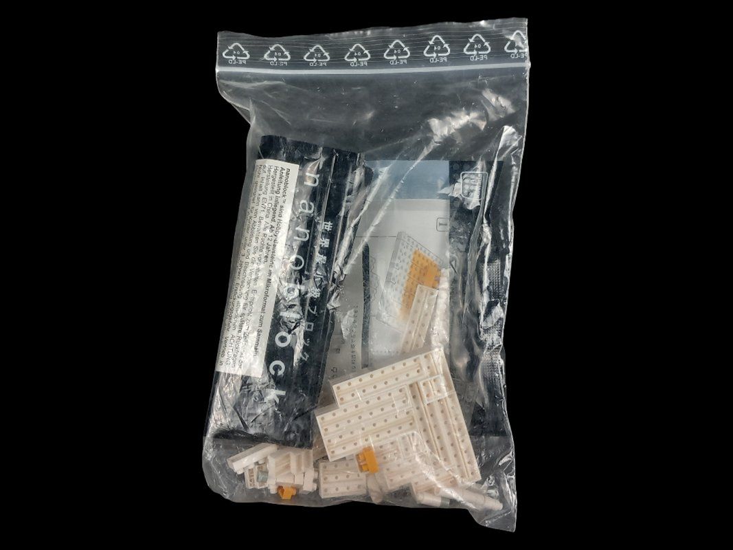 Nanoblock Kit di costruzioni: NANOBLOCK Grand Piano – Usato da Hünenberg venduto da Restwert_Zug 4