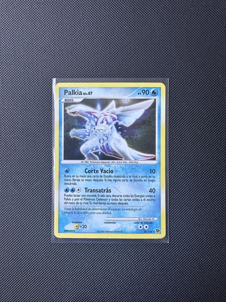 Pokémon Carte collezionabili: Palkia - Pokemon  Deck Exclusives - 26/106 DE – Usato da Möhlin venduto da ChariShop-TCG
