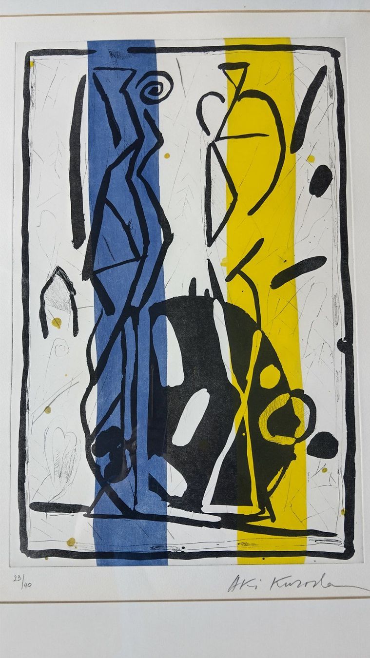 Grafica & Litografie: Aki Kuroda Lithografie 23/40 – Usato da Zürich venduto da dschwab3 4
