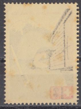 Tutti i francobolli: Artillerie Wi 149 postfrisch – Usato da Bürglen TG venduto da StampGraf 1