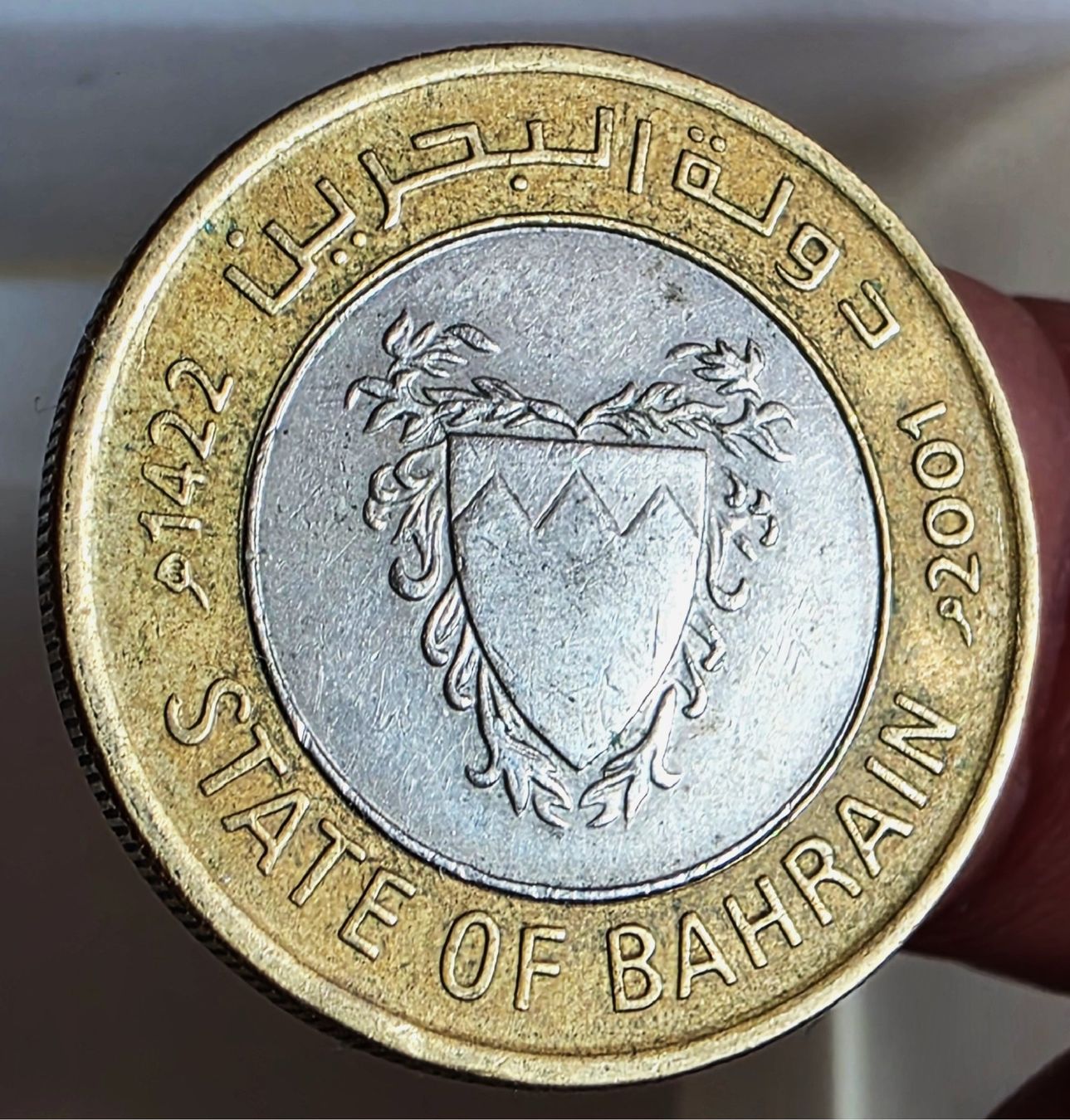Tutti le monete: BAHRAIN 100 FILS 2001 – Usato da winterthur venduto da CoinPassion