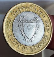 BAHRAIN 100 FILS 2001