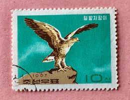 Briefmarken aus Nordkorea  GESTEMPELT Siehe Original Fotos. 