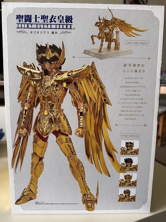 Figurines: Combo figurine Saint Seiya - Neuves – D'occasion à Genève par tit_qcm8 1