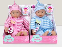 My Talking Baby Puppe, spricht und macht Geraeusche!