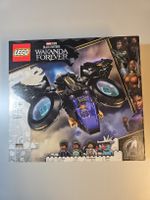 Lego Black Panther 76211