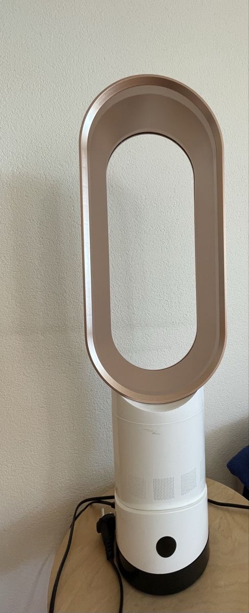 Ventilatoren: Ventilator weiss/roségold  – Neu (gemäss Beschreibung) aus Rheinfelden von jol_ksj2 2