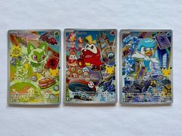 Pokémon First Partner Series 3 | Paldea Starter EN