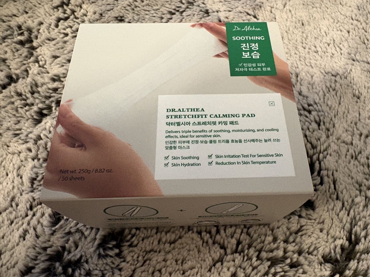 Gesichtspflege: Dr. Althea Calming Pads – Neu und originalverpackt aus Kloten von raf_6nbr