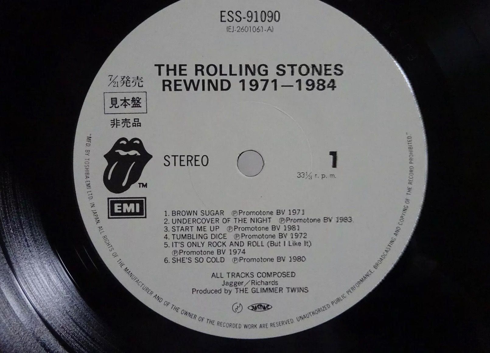 Schallplatten: The Rolling Stones Rewind(1971-1984) – Gebraucht aus Le Lignon von Aladdin67 3