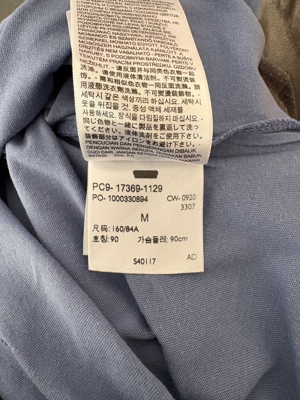 Levi's T-shirt: T-Shirt - Grösse M - Levi's – Usato da Oberuzwil venduto da jabano 2
