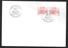 Sonderbrief S. 1148 CCIO EM Military Frauenfeld 1983