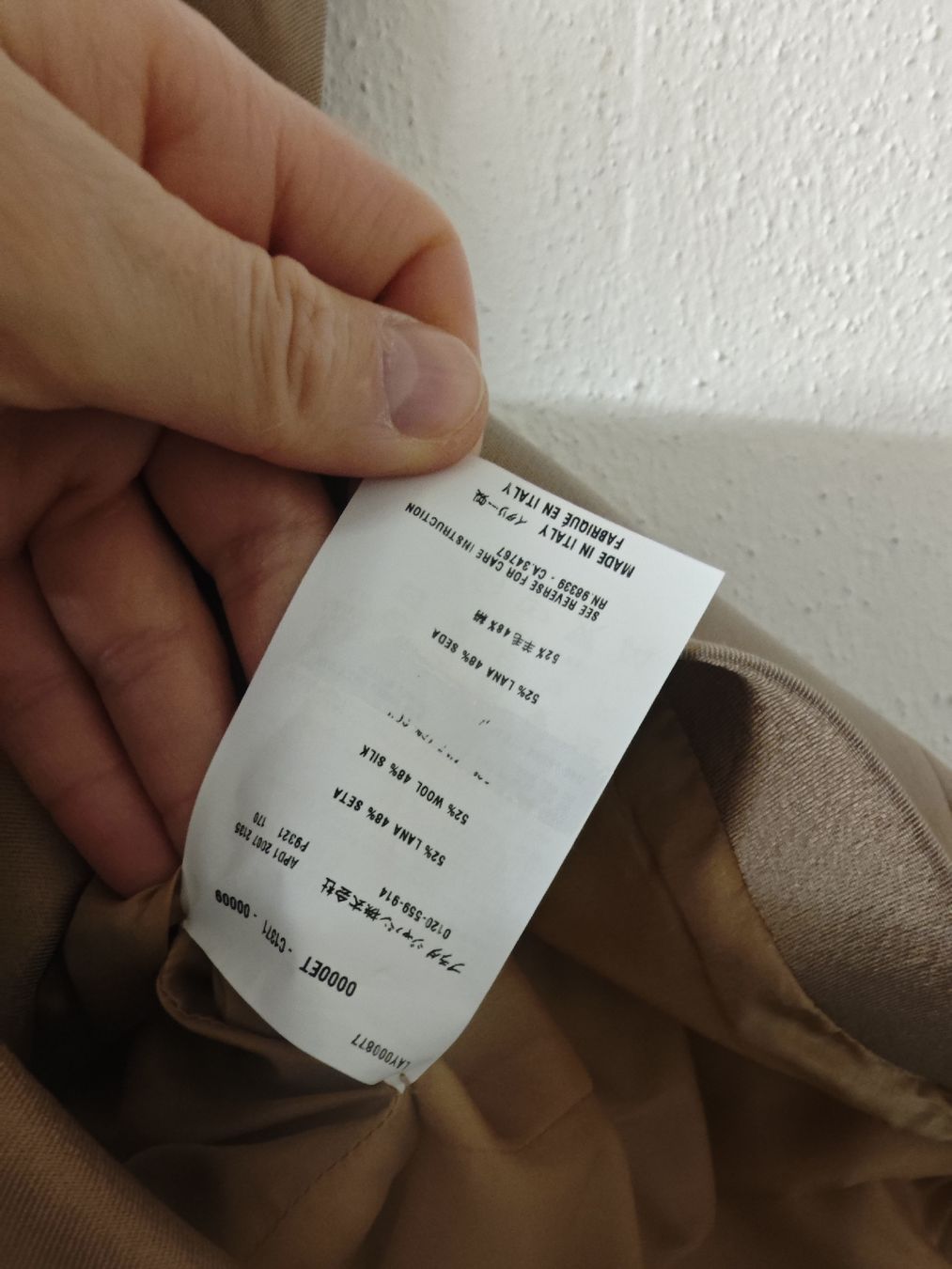 Prada Vestiti: PRADA Kleid – Usato da Erlenbach ZH venduto da nlh 4