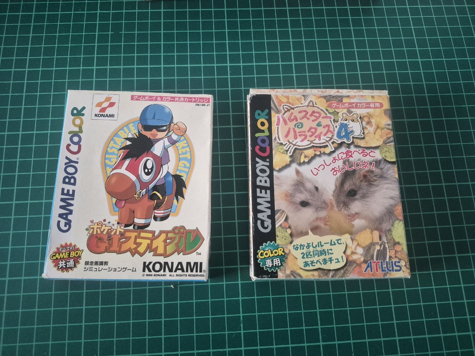Nintendo Spiele: Hamster Paradise 4 & Pocket GI Stable - Game Boy Color  – Gebraucht aus Meyrin von Retro-GZ