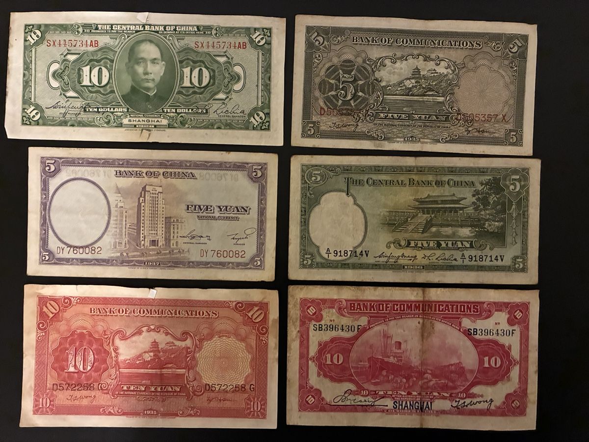 Banconote: 6 verschiedene Banknoten – Usato da Dällikon venduto da Woldbanknoten 2