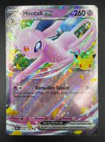Mentali ex - 070/128 (FR) - NM/MT