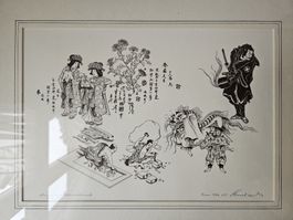 Bild Japanisches Motiv | Kunsthandlung Guatelli | mit Rahmen