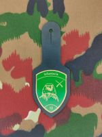 Brusttaschenanhänger Infanterieschule 13