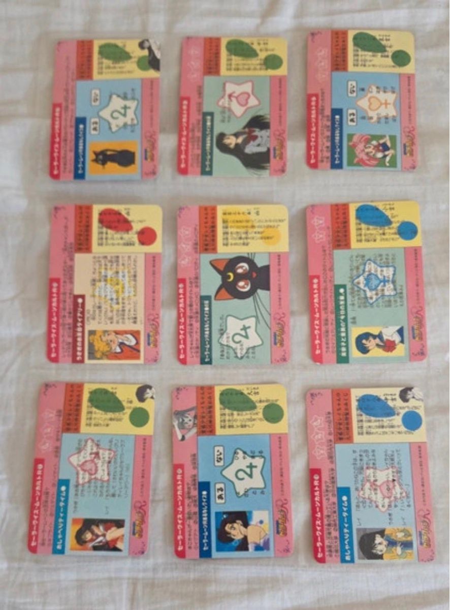 Carte collezionabili: Cartes sailor Amada hero  – Usato da Genève venduto da Lilimouss 3