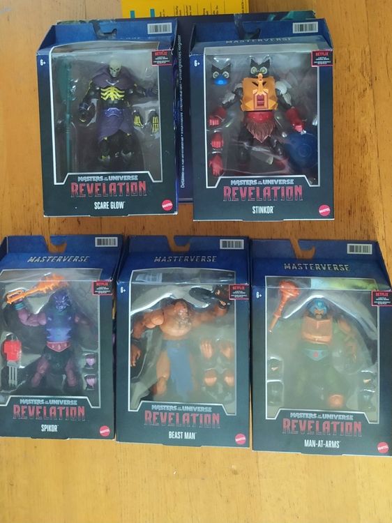 5 Figuren Revelation Masters of the Universe Kaufen auf Ricardo