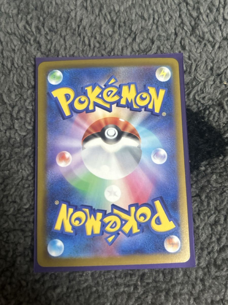 Pokémon Sammelbilder & Trading cards: Mega Diancie ex (m2a 238) JP – Neu (gemäss Beschreibung) aus Thun von ken2009 3