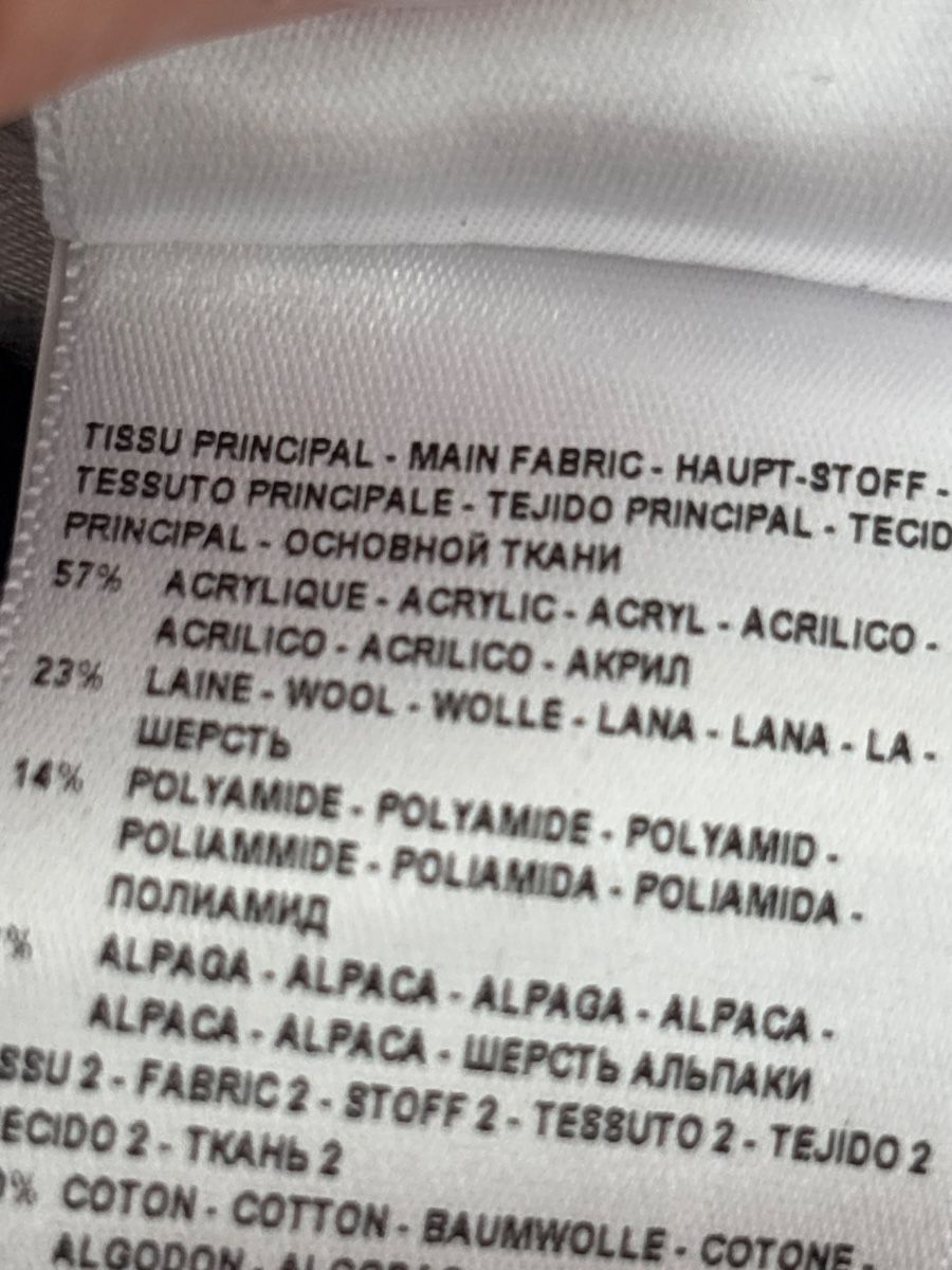 Kookai Giacche: Kookai Strickjacke, schwarz mit Karomuster, Grösse 36 – Usato da langenthal venduto da rundholz7 8