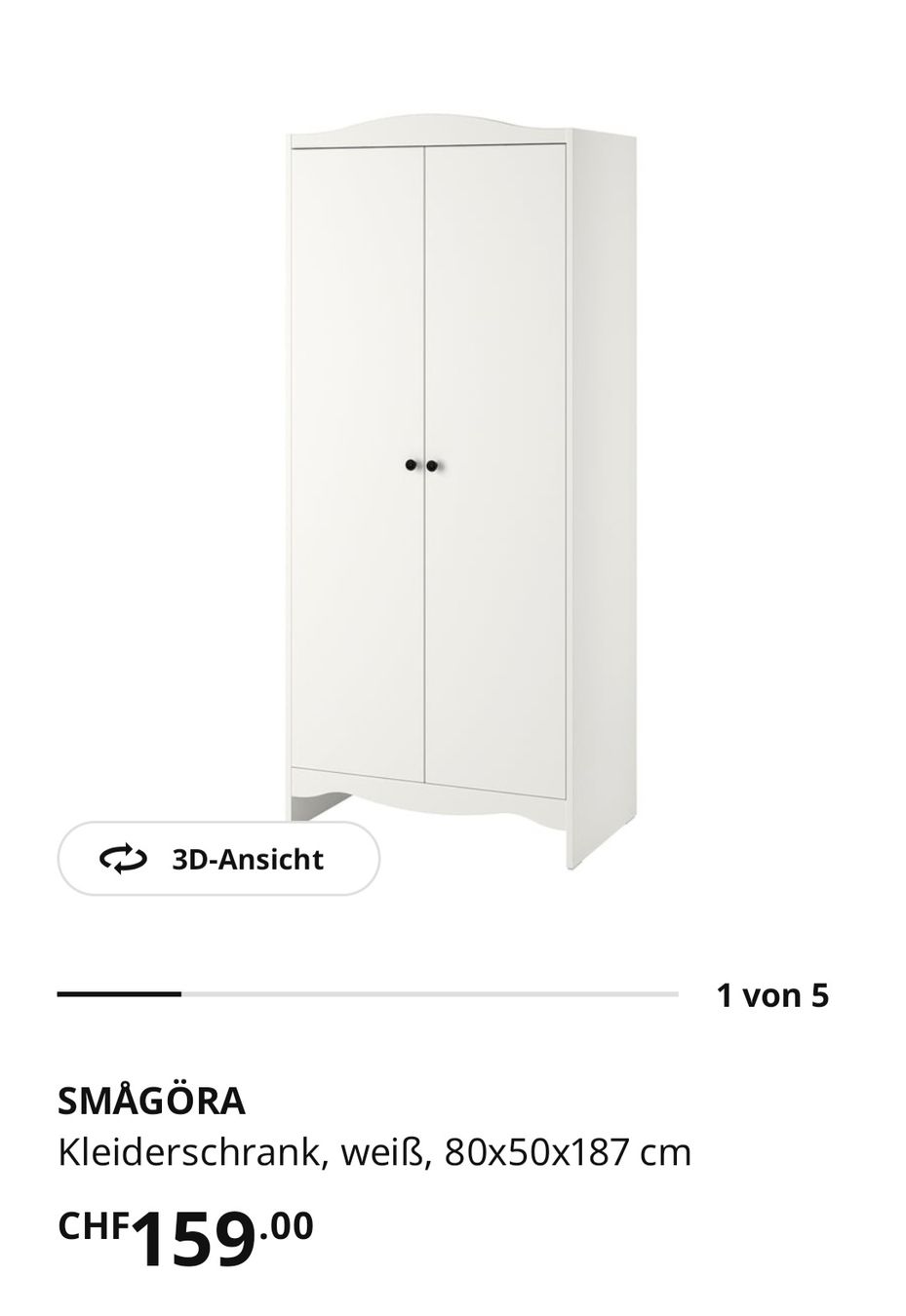 Armadi: Kinderkleiderschrank Smagöra Ikea – Nuovo (secondo la descrizione) da Seedorf BE venduto da gab_m58w