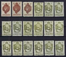 Lichtenstein 1920 Verschiedene Zeichnungen ungebraucht