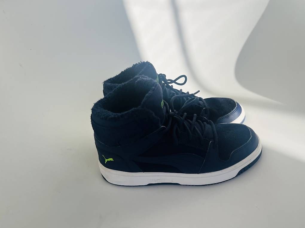 Schuhe für Jungen: Basket Puma - taille 35 – Gebraucht aus Corsier-sur-Vevey von hel_m267