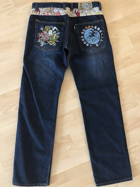 Jeans: RAKUSHO JEANS – Gebraucht aus Dietikon von inf_xq5h 3