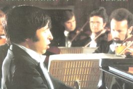 MOZART: Concerti No.25, Murray Perahia